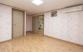 Eulwangri Byeoljari Pension