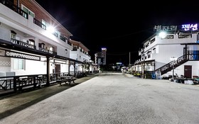 Eulwangri Byeoljari Pension
