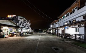 Eulwangri Byeoljari Pension