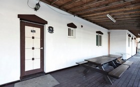 Eulwangri Byeoljari Pension