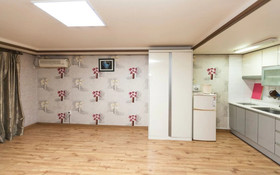 Eulwangri Byeoljari Pension