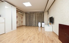 Eulwangri Byeoljari Pension