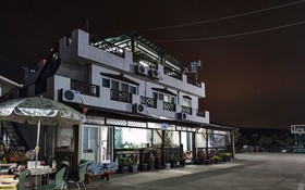 Eulwangri Byeoljari Pension