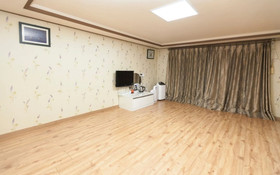 Eulwangri Byeoljari Pension