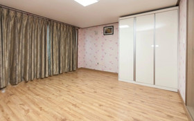 Eulwangri Byeoljari Pension