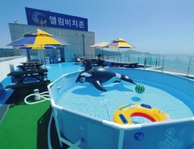Eulwangri Elim Beach Zone Pension