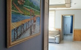 Eulwangri Q House Pension