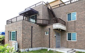 Eulwangri Q House Pension