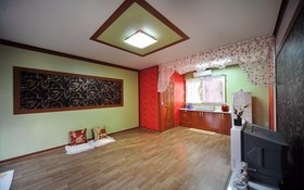 Eurwangni Bada Star House Pension