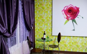 Eurwangni Bada Star House Pension