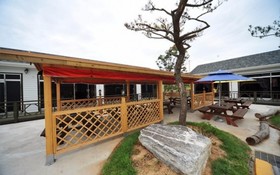 Eurwangni Bada Star House Pension