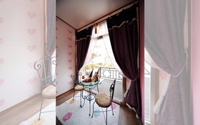 Eurwangni Bada Star House Pension