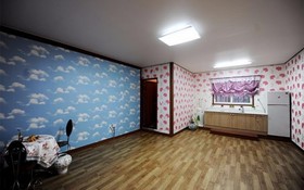 Eurwangni Bada Star House Pension