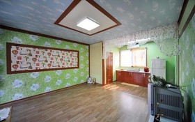 Eurwangni Bada Star House Pension