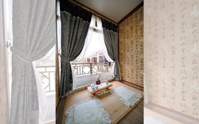 Eurwangni Bada Star House Pension