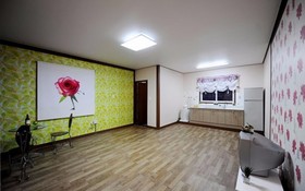 Eurwangni Bada Star House Pension