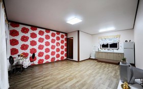 Eurwangni Bada Star House Pension