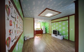 Eurwangni Bada Star House Pension