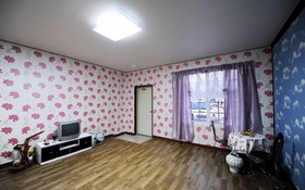 Eurwangni Bada Star House Pension