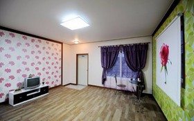 Eurwangni Bada Star House Pension