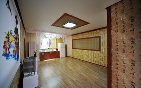 Eurwangni Bada Star House Pension