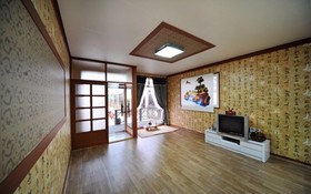 Eurwangni Bada Star House Pension