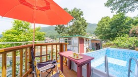 Ganghwa Aura Pension