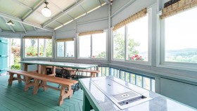 Ganghwa Aura Pension