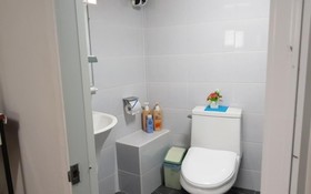 Ganghwado Areumdaunnakjo Pension