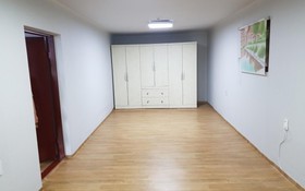 Ganghwado Areumdaunnakjo Pension