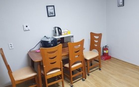 Ganghwado Areumdaunnakjo Pension