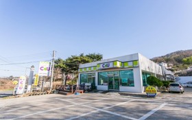Ganghwado Convenience Store Pension