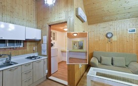 Ganghwado Gapbigocha Pension