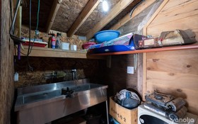 Ganghwado Gapbigocha Pension