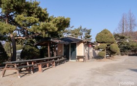 Ganghwado Gapbigocha Pension