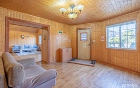 Ganghwado Gapbigocha Pension