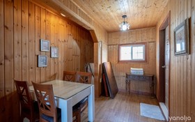 Ganghwado Gapbigocha Pension