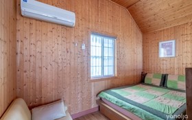 Ganghwado Gapbigocha Pension