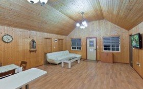 Ganghwado Gapbigocha Pension