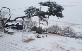 Ganghwado Gold View Pension