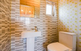 Ganghwado Gold View Pension