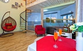 Ganghwado Hanabi Pension