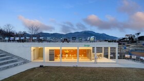 Ganghwado Lafamilia Pension