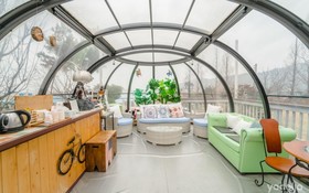 Ganghwado Luce Pension