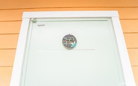 Ganghwado Luce Pension