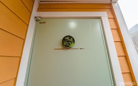 Ganghwado Luce Pension