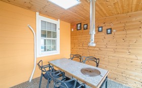 Ganghwado Luce Pension