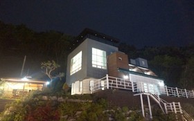 Ganghwado Maeumsoge Geurinjip Pension