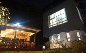 Ganghwado Maeumsoge Geurinjip Pension