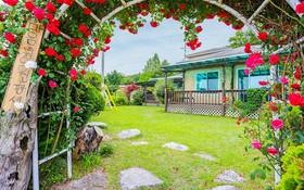 Ganghwado Maeumui Jeongwon Pension